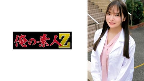 美绪 230ORECZ-502