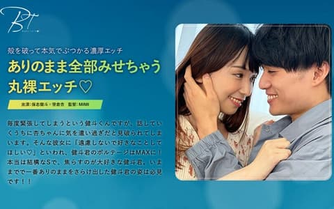 SILKBT-034 赤裸裸的性爱展示了一切，因为它是 Kento Hoshi - 笹仓杏