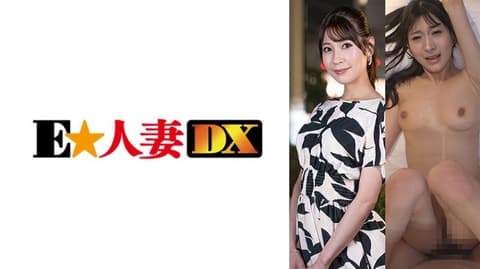 一个让人想要多次中出的名流身材！ 藤井 EWDX-592