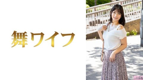 独家  跳舞人妻 山田真绪1 292MY-1053