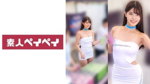独家  素人 A SPAY-750