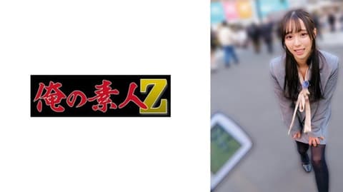 独家 穿上震动内裤，在繁华的城市里感到紧张兴奋超过20次。野风 ORECZ-547