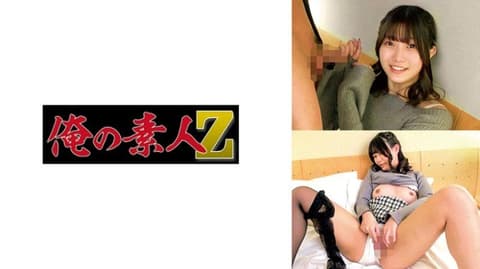 独家 渚。19岁。大学生。最近罕见的真正搭讪，详细信息无法透露太多 ORECZ-508