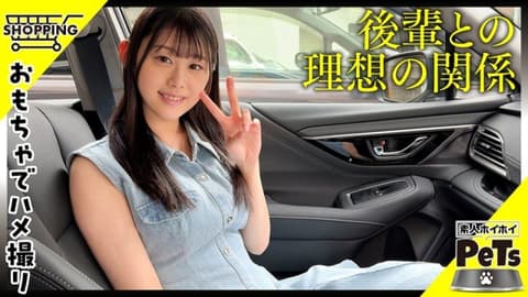 独家 素人惠惠宠物 小白(22) 420HPT-053