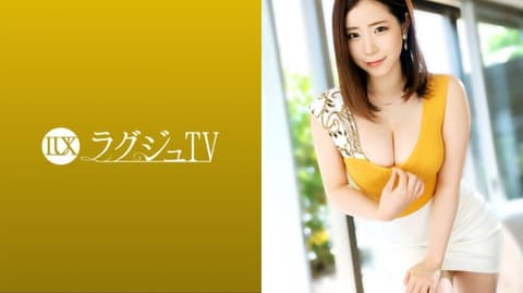 高贵正妹TV 1481 259LUXU-1486