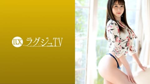 高贵正妹TV 1417 259LUXU-1420