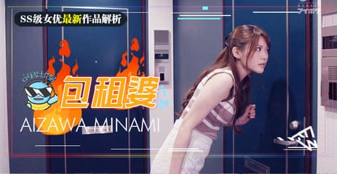 下海吧！=咬人猫=！