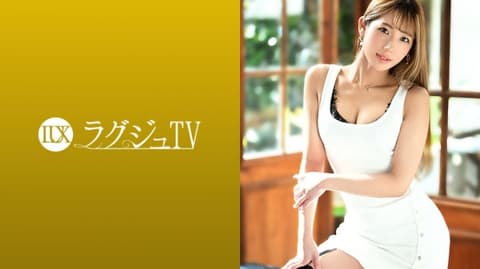 高贵正妹TV 1394 259LUXU-1403