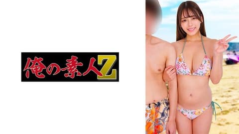 独家 堇 ORECZ-431