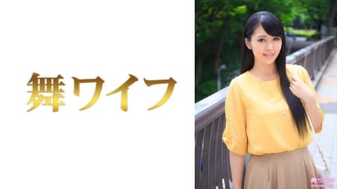 独家 跳舞人妻 小林杏 1 292MY-770