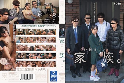 理所当然亲密干砲一家人 千鸟美里野 MUM-226