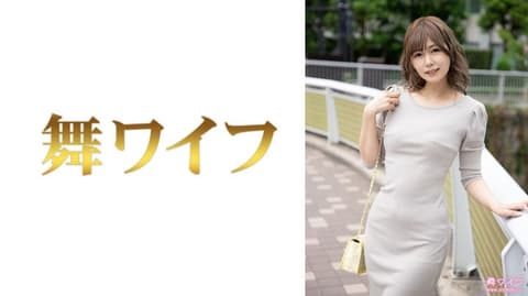 独家 跳舞人妻 绀野真寻 1 292MY-647