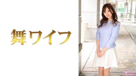 独家 跳舞人妻 结城里英 1 292MY-744