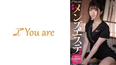 男士出差美容院培训 正在培训中但想插入...被告知不要插入...但我会向老闆保密的......野崎实玖瑠 KOJA-017