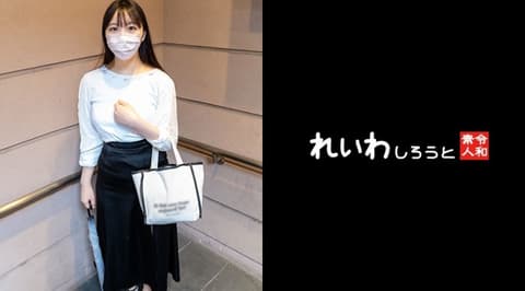 独家  【素人】喜欢做爱的肉感淫荡女大生_抽插深处电动按摩棒攻击连续疯狂高潮 383REIW-141
