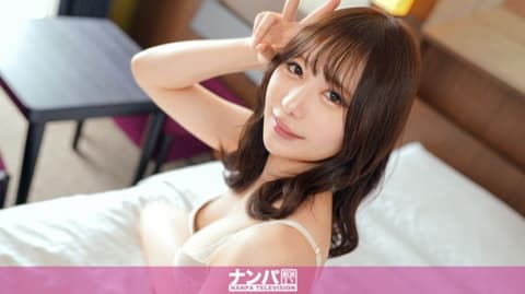 真实搭讪后首拍 2088 200GANA-3105