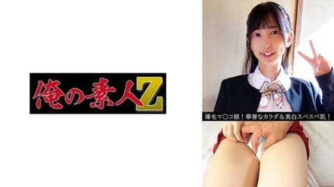 筝 (19) 230OREV-116
