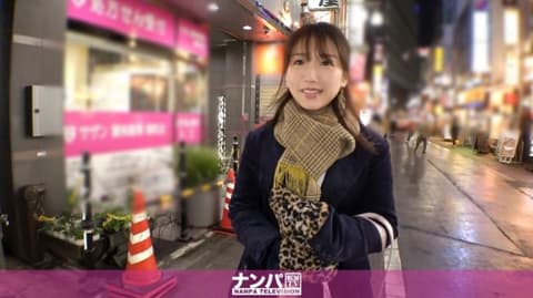 真实搭讪后首拍 1444 200GANA-2243