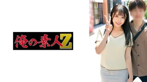 纯与太郎 230ORECO-884