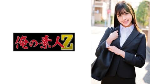 美铃 230ORECO-752