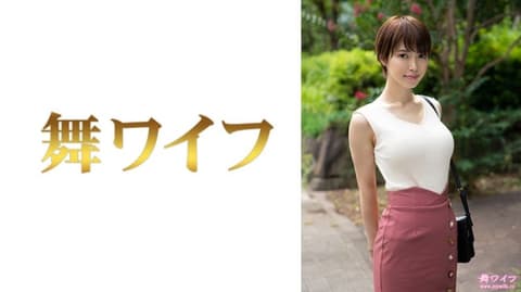 独家 跳舞人妻 君岛麻里子 1 292MY-645