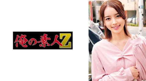 M・K 230ORECO-722