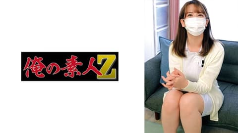 绘麻 230ORECO-651