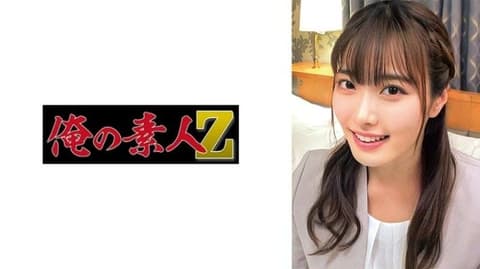 水川老师 230ORECO-905