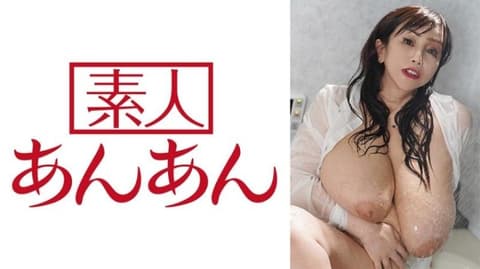 玛丽亚酱 714ANAN-053