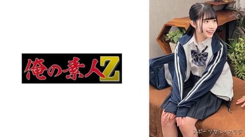 M田径选手 230OREMO-312