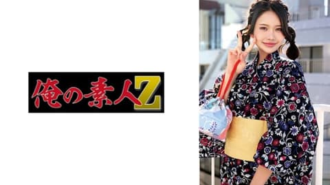 诗乃 230ORECO-784