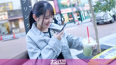 真实搭讪后首拍 1489 200GANA-2289