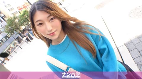 真实搭讪后首拍 2020 200GANA-2812