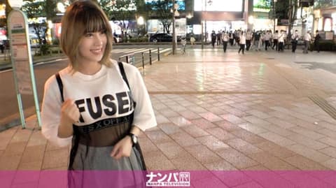 真实搭讪后首拍 1526 200GANA-2349