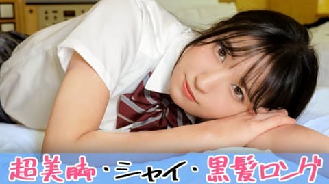 独家 援交妹阴部酱 花 345SIMM-804