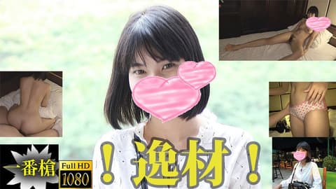 逸材！亚洲清楚美少女生中出＃曼因 HEYZO-2108