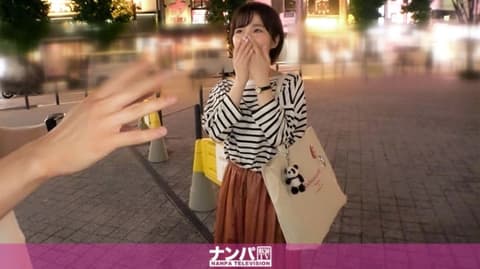 真实搭讪后首拍 1528 200GANA-2352