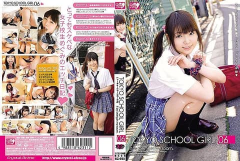 TOKYO SCHOOL GIRL 06 SG-011