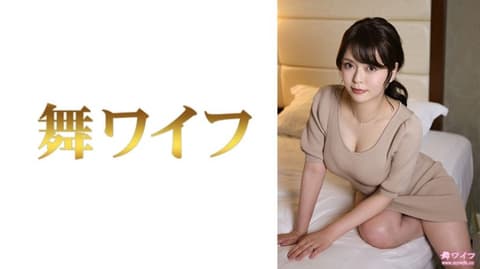 跳舞人妻 日乃诗织 2 292MY-800
