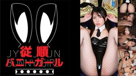 诗织小姐 855MIBA-001