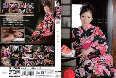 夏日回忆 小松瑞树 WIFE-36