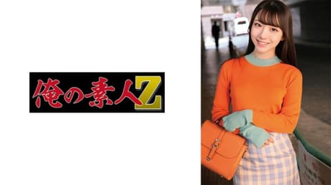 O・E 230ORECO-720