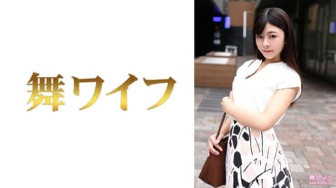 独家 跳舞人妻 西岛沙织 1 292MY-781