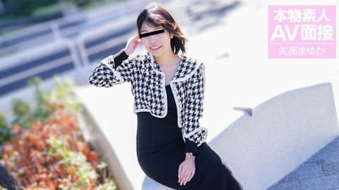 亲生女儿素人AV採访～本来只想接受採访却立刻被中出的素人女儿～矢部真由香 10musume_060124_01