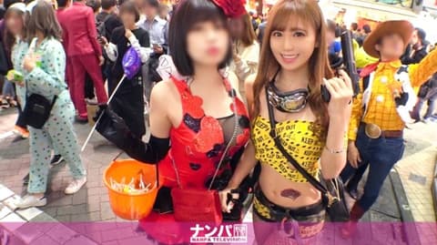 万圣节搭讪 凛花 200GANA-2198