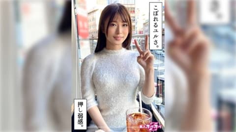 找来做爱 晚熟美女爆高潮＠纱凪(20) 420HOI-367