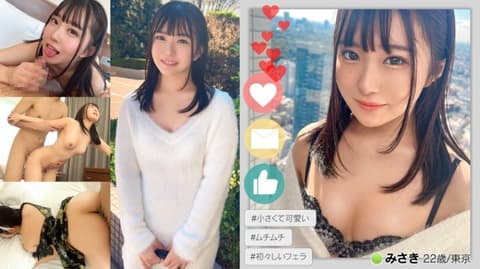 #娇小可爱#肉感#棉花糖美身躯#新鲜口交#初高潮【美咲/22】 DDH-258