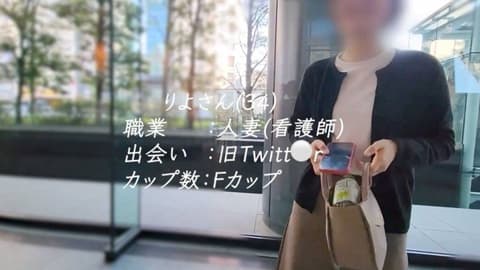 【羞耻至极】在相隔8年的SEX下呻吟、喘息、高潮不断！！身材抜群的F罩杯人妻里绪桑 FC2-PPV-4828080