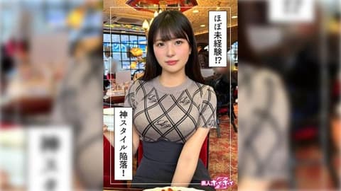 找来做爱 莫娜 (23) 420HOI-311