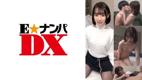 小悪魔系 喜欢弟弟过头的姊姊 和好絶伦搾精S性爱让弟弟木乃伊化！ 285ENDX-482
